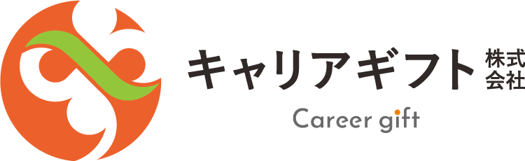 Career gitf